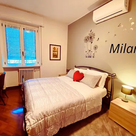 Milano, Bovisa Politecnico, Dergano Metropolitana, Wifi - Garden * Mailand